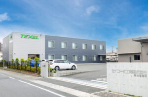 関東営業所 外観