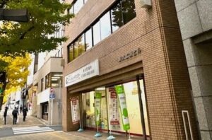 東北サテライト営業所 外観