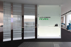 OUR MESSAGE - セイコー化工機からのメッセージ