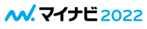 セイコー化工機 マイナビ２０２２